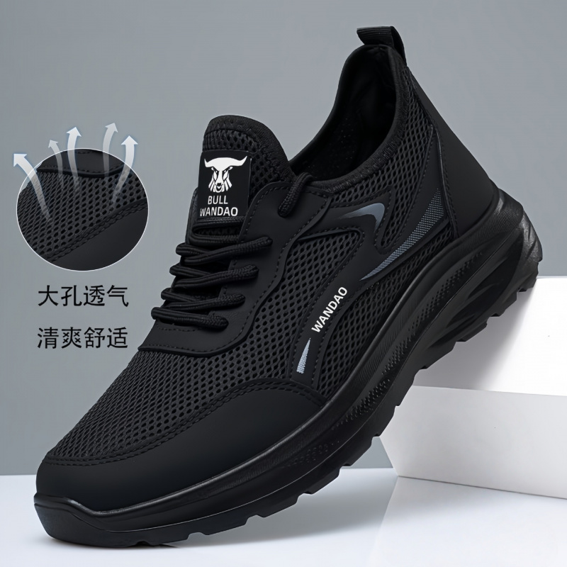 أحذية رياضية رجالية صيفية جديد - مراجعة Mens Fashion Trainers وسعره